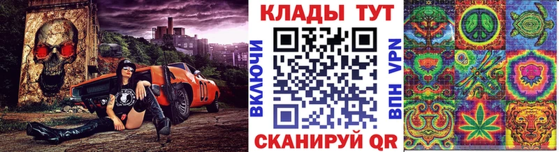 Купить КОКАИН  Меф мяу мяу  ГАШ  Бошки Шишки  Дагестанские Огни