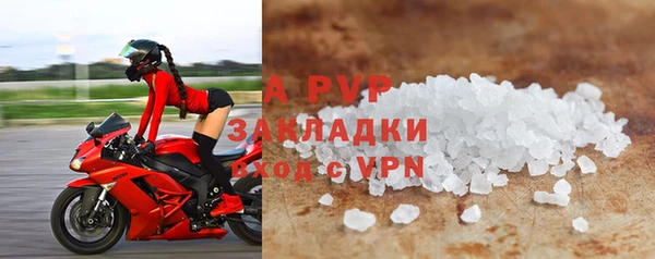 MESCALINE Белоозёрский