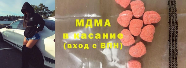 метадон Белокуриха