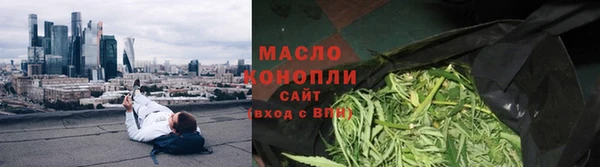 соль ск Беломорск