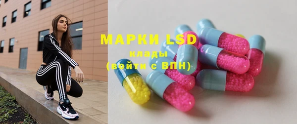 метадон Богданович