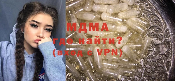 метадон Белокуриха