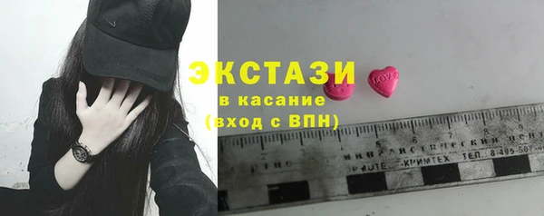 метадон Белокуриха