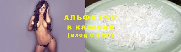 MESCALINE Белоозёрский