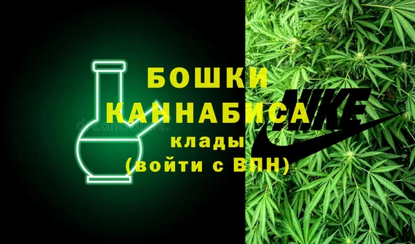 MESCALINE Белоозёрский