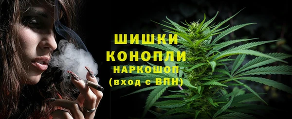 MESCALINE Белоозёрский