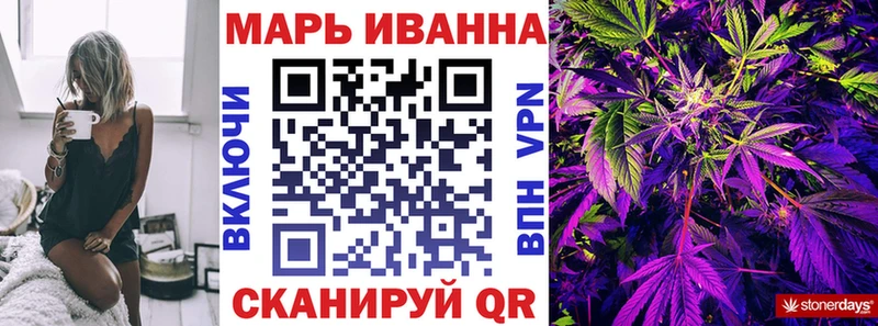 Канабис VHQ  Купить где  Дагестанские Огни 
